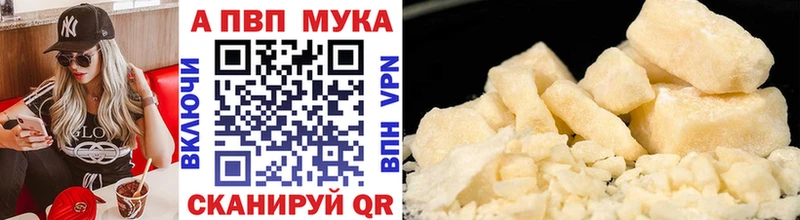 Магазин наркотиков Воронеж ГАШИШ  Конопля  КОКАИН  Меф 