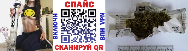 Бутират вода  магазин    OMG сайт  Воронеж 