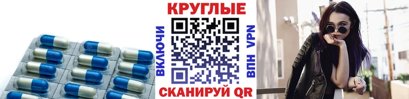 Ecstasy TESLA  Воронеж 