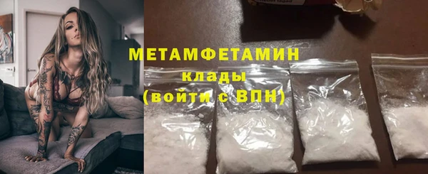spice Ладушкин