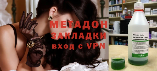 spice Ладушкин