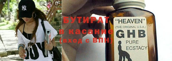 spice Ладушкин