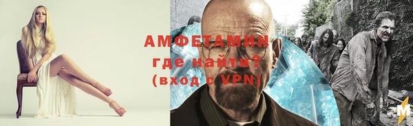 jwh Лабытнанги