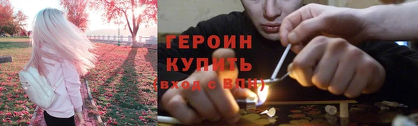 крисы Липки