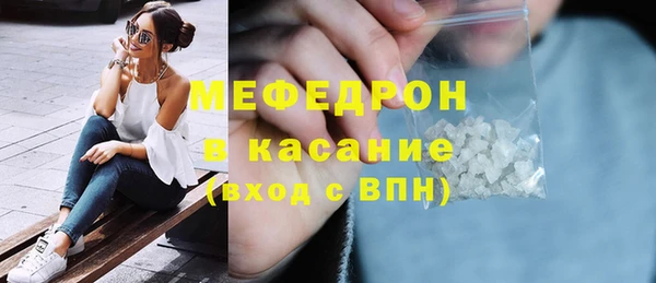 кокаин колумбия Домодедово