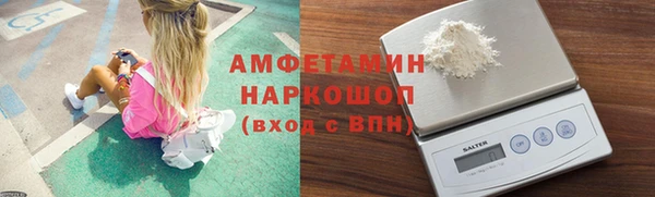 jwh Лабытнанги