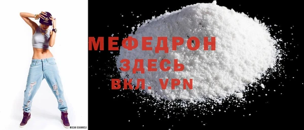 крисы Липки