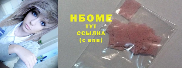 крисы Липки