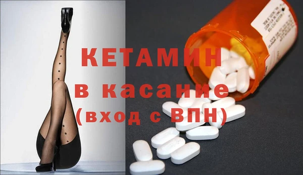 jwh Лабытнанги