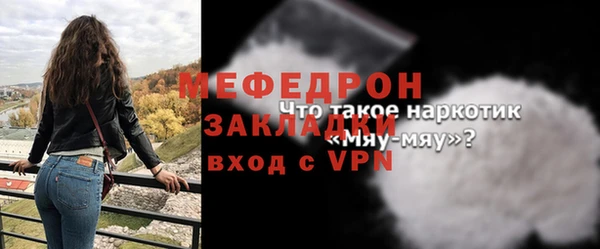 spice Ладушкин
