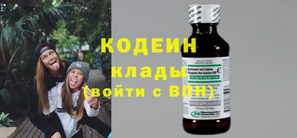 jwh Лабытнанги