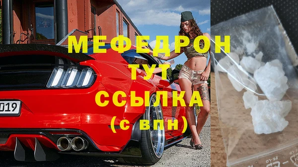 spice Ладушкин