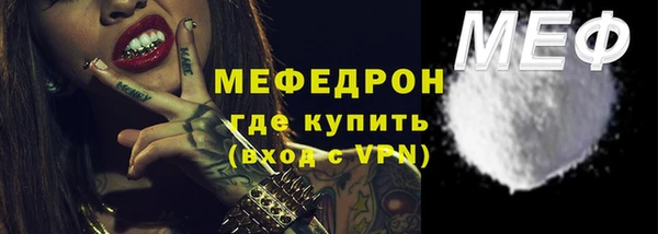 марихуана Лиски