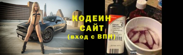 mdpv Лагань