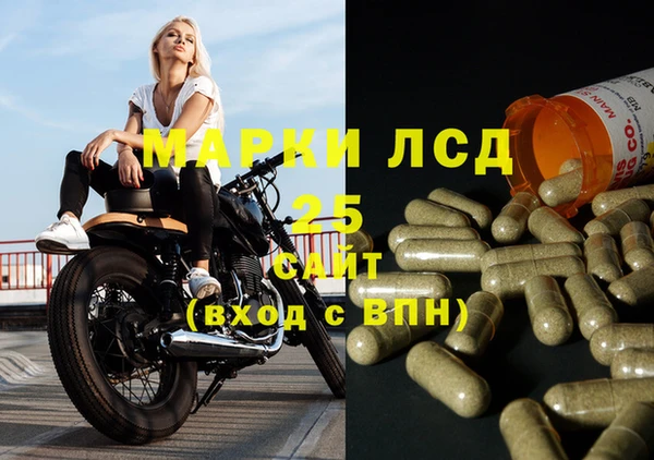 jwh Лабытнанги