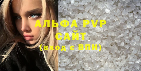 jwh Лабытнанги