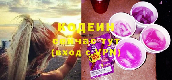jwh Лабытнанги