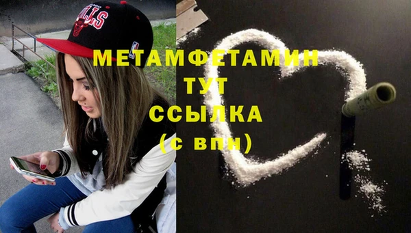 mdpv Лагань