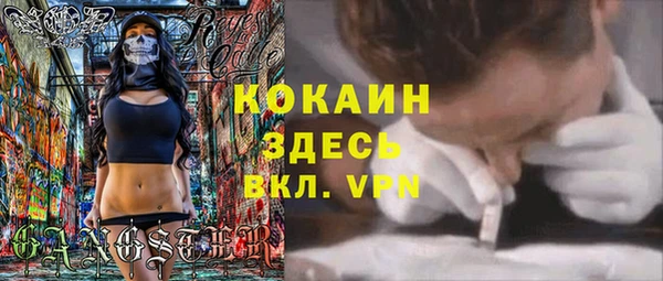 jwh Лабытнанги