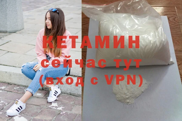 крисы Липки