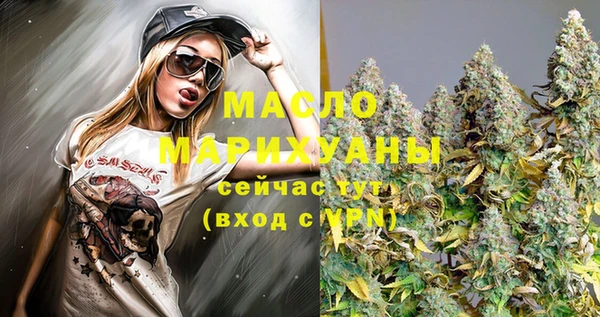 spice Ладушкин