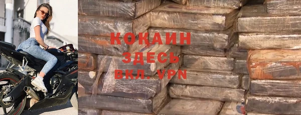 spice Ладушкин