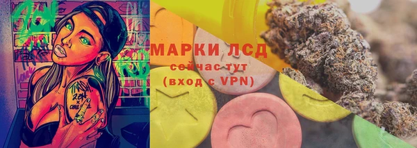 jwh Лабытнанги
