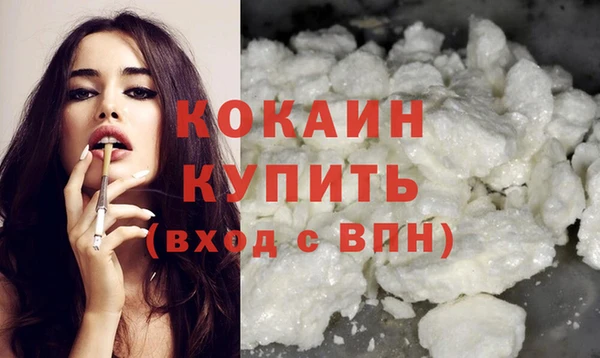 mdpv Лагань