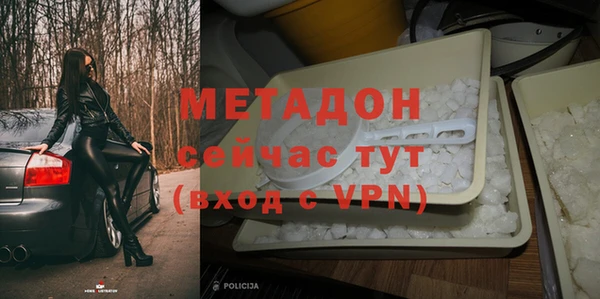 марихуана Лиски