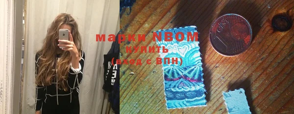 spice Ладушкин