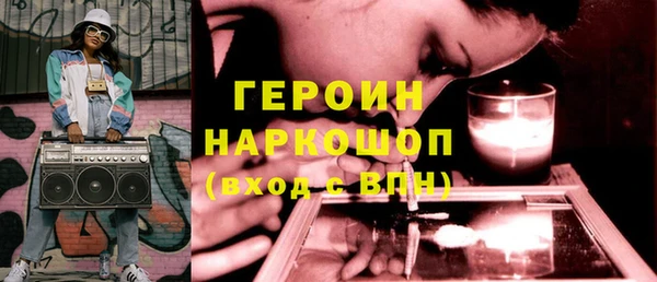 jwh Лабытнанги