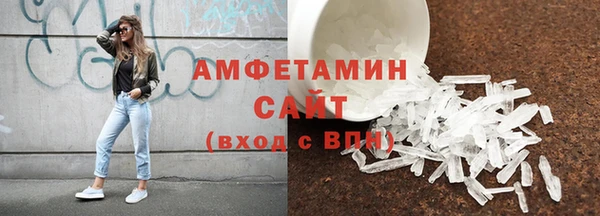 mdpv Лагань