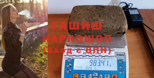 mdpv Лагань