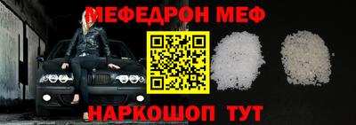 ECSTASY Волгодонск