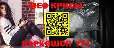 кокаин колумбия Волжский