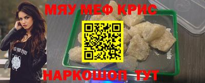 не бодяженный Бугуруслан