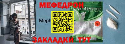 ешки Волжский