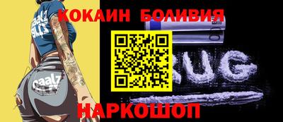 дживик Волжск