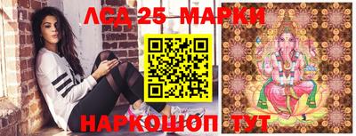 дживик Волжск