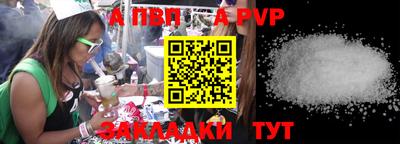 ECSTASY Волгодонск