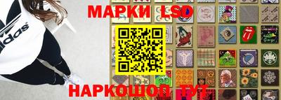дживик Волжск