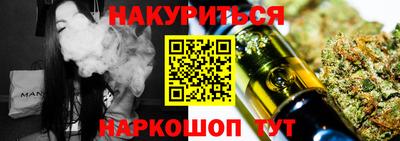 кокаин колумбия Волжский