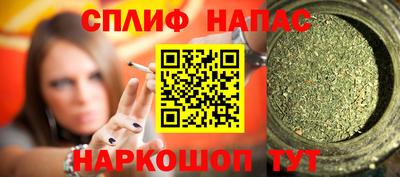 ешки Волжский