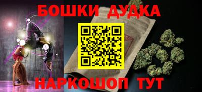 меф VHQ Волжск