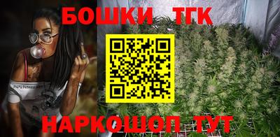 ECSTASY Волгодонск