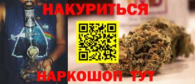 твердый Волгодонск