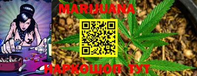 кокаин колумбия Волжский