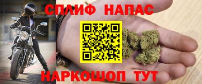 твердый Волгодонск