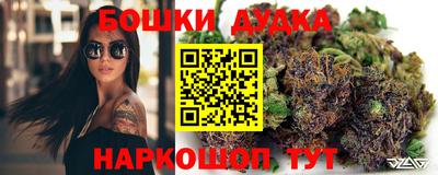 дживик Волжск