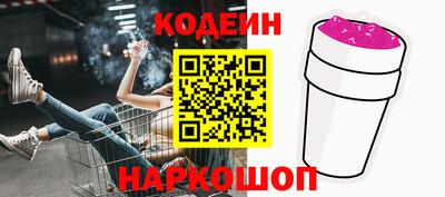 ECSTASY Волгодонск